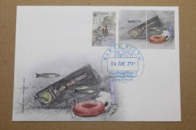Україна Украина ^/--/^ КПД Кримський міст на біс   (3696) ^_^^^ КПД Крымский мост на бис (3696) - фото фото фото