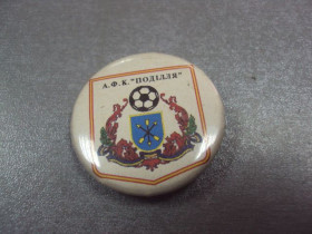 Спортивні Спортивные ^/--/^ знак футбол подолье хмельницкий №758 ^_^^^ знак футбол поділля Хмельницький No /--/ 758 - фото фото фото