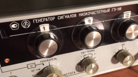 Амперметри, вольтметри Амперметры, вольтметры ^/--/^ Генератор сигналів низької частоти Г /--/ 3-118 БУ ^_^^^ Генератор сигналов низкой частоты Г /--/ 3-118 - фото фото фото