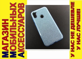 Чохли, бампера Чехлы, бампера ^/--/^ ЧЕХОЛ БЛЕСТКИ SHINING BLING Samsung A /--/ 11 A /--/ 115 голубой ^_^^^ ЧЕХОЛ БЛЕСТКИ SHINING BLING Samsung A /--/ 11 A /--/ 115 блакитний - фото фото фото