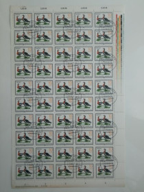НДР, ФРН ГДР, ФРГ ^/--/^ ГДР 1985 г. PROTECTED ANIMALS. Branta ruficollis (ЛИСТ 50 м.). Michel 2695, номинал 10 pfg. ГАШ. ^_^^^ НДР 1985 р. PROTECTED ANIMALS Branta ruficollis (ЛИСТ 50 м.). Michel 2695, номінал 10 pfg. ГАШ. - фото фото фото