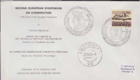 Європа Европа ^/--/^ Нидерланды 1966 ХИМИЯ ТЕХНИКА ИЗМЕЛЬЧЕНИЕ ХИМИЧЕСКАЯ ПРОМЫШЛЕННОСТЬ ОБОРУДОВАНИЕ ХК СГ ^_^^^ Нідерланди 1966 ХІМІЯ ТЕХНІКА ЗМІЛЬНЕННЯ ХІМІЧНА ПРОМИСЛОВІСТЬ ОБОРУДАННЯ ХК ЗГ - фото фото фото