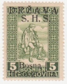 Балканський півострів Балканский полуостров ^/--/^ Югославия 1918  г. № 60 ** ^_^^^ Югославія 1918 No 60 ** - фото фото фото