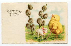 Україна Украина ^/--/^ Великоднє поздоровлення Ужгород 1932 р. ^_^^^ Пасхальное поздравление Ужгород 1932 г. - фото фото фото