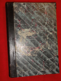 Видання - р. Издания - гг. ^/--/^ Вестник воспитания. 1901 /--/ г. № 9. ^_^^^ Вісник виховання. 1901 No 9. - фото фото фото
