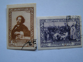 СРСР - СССР - ^/--/^ СССР, Михель, 2009. 935 /--/ В-936 /--/ В. 100 лет со дня рождения И.Е.Репина. ^_^^^ СРСР, Міхель, 2009. 935 /--/ В-936 /--/ В. 100 років від дня народження І.Є. Рєпіна. - фото фото фото
