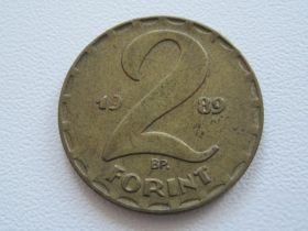 Угорщина Венгрия ^/--/^ Венгрия 2 форинта 1989 года #18236 ^_^^^ Угорщина 2 форинта 1989 року #18236 - фото фото фото