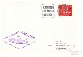 Тематичні колекції Тематические коллекции ^/--/^ Флот. Германия 1958 г ХМК  - СГ -  круизное судно GRUNTEN - 2 /--/ А СКАНА ^_^^^ Флот. Німеччина 1958 ХМК - СГ - круїзне судно GRUNTEN - 2 /--/ А СКАНА - фото фото фото