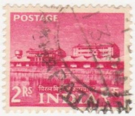 Інші країни Другие страны ^/--/^ Индия  1955 г. № 256 гашеная ^_^^^ Індія 1955 р. No 256 гашена - фото фото фото