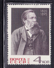 СРСР - СССР - ^/--/^ СССР 1970 г  MNH - Маркс ^_^^^ СРСР 1970 MNH - Маркс - фото фото фото
