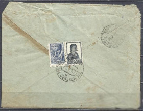 СРСР - СССР - ^/--/^ СССР 1949 стандарт летчик 30 /--/ к. офсет  1 /--/ м. 10 к. на письме п/п Смелое Сумской обл. 25.7.49 ^_^^^ СРСР 1949 стандарт льотчик 30 /--/ к. офсет 1 /--/ м. 10 к. на листі п/п Сміле Сумської обл. 25.7.49 - фото фото фото