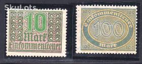 НДР, ФРН ГДР, ФРГ ^/--/^ ZM Германия - НЕПОЧТОВАЯ - ^_^^^ ZM Німеччина - нешанована - фото фото фото