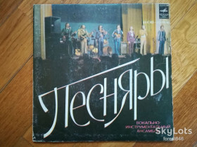 Платівки Пластинки ^/--/^ Песняры-Каждый четвертый  (2)-Ex.+, 7&amp;quot;-Мелодія ^_^^^ Песняры-Каждый четвертый (2)-Ex.+, 7&amp;quot;-Мелодия - фото фото фото