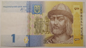 Загальнодержавні випуски Общегосударственные выпуски ^/--/^ Україна 1 гривня 2006 року. Стельмах Серія ВЯ 0723626 ^_^^^ Украина 1 гривна 2006 года. Стельмах Серия ВЯ 0723626 - фото фото фото