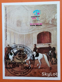 КНДР КНДР ^/--/^ КНДР 1984 искусство живопись Блаас филвыставка Mi блок 172 /--/ В ^_^^^ 1984 - мистецтво живопис Блааас Рубенс філвиставка Mi блок 172 /--/ В - фото фото фото