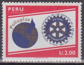 Південна Америка Южная Америка ^/--/^ Перу 1988 ROTARY INTERNATIONAL CLUB РОТАРИ ИНТЕРНЄШИНАЛ КЛУБ СОТРУДНИЧЕСТВО ЭМБЛЕМА Mi.1372** MNH ^_^^^ Перу 1988 ROTARY INTERNATIONAL CLUB РОТАРЫ ИНТЕРНЕШИНАЛ КЛУБ СОТРУДНИЧЕСТВО ЭМБЛЕМА Mi.1372** MNH - фото фото фото