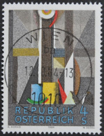 Інше Другое ^/--/^ Австрия Современное Искусство 1984 ^_^^^ Австрія Сучасне Мистецтво 1984 - фото фото фото
