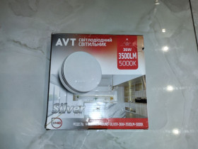 Інше Другое ^/--/^ AVT Silver 36 /--/ W 3500 lm 5000 /--/ K РОЗПРОДАЖ! ^_^^^ AVT Silver 36 /--/ W 3500 lm 5000 /--/ K - фото фото фото
