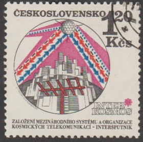 Чехословаччина Чехословакия ^/--/^ Чехословакия Чехословаччина 1971 интеркосмос ^_^^^ Чехословаччина 1971 інтеркосмос - фото фото фото
