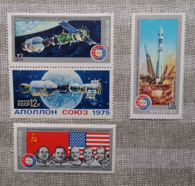 Освоєння космосу Освоение космоса ^/--/^ СССР 1975 г - Совместный экспериментальный полет космических кораблей &amp;quot;Союз - 19&amp;quot; и &amp;quot;Аполлон&amp;quot;, негаш ^_^^^ СРСР 1975 - Спільний експериментальний політ космічних кораблів &amp;quot; Союз - 19 &amp;quot; і &amp;quot; Аполлон &amp;quot;, негаш - фото фото фото