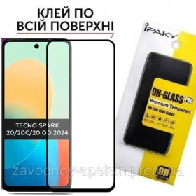 Плівки для екранів Пленки для экранов ^/--/^ Защитное стекло Tecno Spark Go 2024 (закаленное) ^_^^^ Tecno Spark Go 2024 (загартоване) - фото фото фото