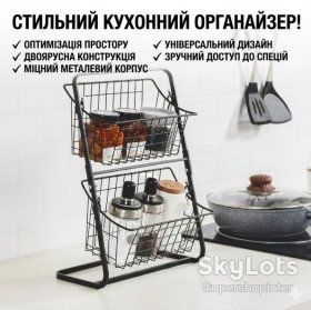 Підноси Подносы ^/--/^ Кухонный металлический органайзер Storage Rack, двухъярусная полка 39×28×18 см, черный ^_^^^ Кухонний металевий органайзер Storage Rack, двоярусна полку 39×28×18 см, чорний - фото фото фото