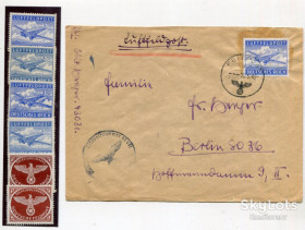 Третій Рейх (-) Третий Рейх (-) ^/--/^ Комплект конверт+марки ІІІ Райх 1942 р. ^_^^^ Комплект конверт + марки III рейх 1942 г. - фото фото фото