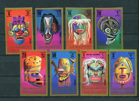 Мистецтво Искусство ^/--/^ Умм зль кувейн  1972,Mi  644-651 Imperf Masks MNH ^_^^^ Умм зль кувейн 1972, Mi 644-651 Imperf Masks MNH - фото фото фото
