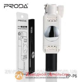 Моноподи для селфи Моноподы для селфи ^/--/^ Монопод для селфи Proda mini P /--/ 6 70 /--/ см ^_^^^ Монопод для селфі Proda mini P /--/ 6 70 /--/ см - фото фото фото
