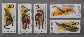 Фауна Фауна ^/--/^ СССР 1990 г - Ископаемые животные.  НЕГАШ, 8 шт  (см.фото) ^_^^^ СРСР 1990 р. - викопні тварини. Негаш, 8 шт (див.фото) - фото фото фото