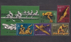 СРСР - СССР - ^/--/^ СССР**,1978 /--/ г., 22-е Олимпийские игры в Москве ^_^^^ СРСР**, 1978 /--/ р., 22-і Олімпійські ігри в Москві - фото фото фото