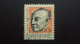 Чехословаччина Чехословакия ^/--/^ ЧССР 1966 /--/ г. гаш. ^_^^^ ЧССР 1966 р. гаш. - фото фото фото