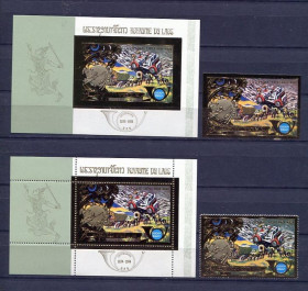 Освоєння космосу Освоение космоса ^/--/^ Лаос Laos Space Mi BL /--/ 61 /--/ A,BM 411 A,B Centenary of UPU. Lunar jeep of Apollo 15 MNH cV 150,00 ^_^^^ Лаос Laos Space Mi BL /--/ 61 /--/ A, BM 411 A, B Centenary of UPU. Lunar jeep of Apollo 15 MNH cV 150,00 - фото фото фото