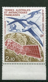 Освоєння космосу Освоение космоса ^/--/^ TAAF Space 1987 Mi 219 Satellite MNH - фото фото фото