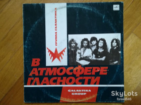 Платівки Пластинки ^/--/^ Галактика-В атмосфере гласности  (9)-Ex., Мелодия ^_^^^ Галактика-В атмосфері гласності (9)-Ex., Мелодія - фото фото фото