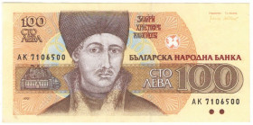 Балканський півострів Балканский полуостров ^/--/^ Болгария 100 лева 1991  (н /--/ 17) ^_^^^ Болгарія 100 лева 1991 (н /--/ 17) - фото фото фото