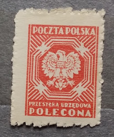 Польща Польша ^/--/^ Польша 1945 г - служебные марки, негаш ^_^^^ Польща 1945 р. - службові марки, негаш - фото фото фото
