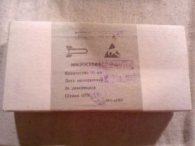 Мікросхеми Микросхемы ^/--/^ МИКРОСХЕМА К /--/ 224 /--/ УН /--/ 4. НОВЫЕ. В ЛОТЕ 90 ШТУК! ^_^^^ Мікросхема К /--/ 224 /--/ УН /--/ 4. Нові. У Лоті 90 ШТУК! - фото фото фото