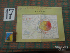 Видання - р. Издания - гг. ^/--/^ Новая история  . Часть 2 .  Карты   1974 г.    Вид  1 ^_^^^ Частина 2. Карти 1974 Вид 1 - фото фото фото