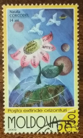 Молдова Молдова ^/--/^ Молдова Детские рисунки 2002 ^_^^^ Молдова Дитячі малюнки 2002 - фото фото фото