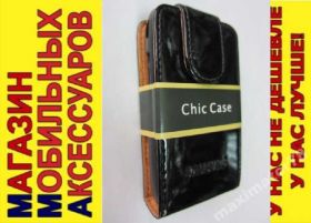 Чохли, бампера Чехлы, бампера ^/--/^ ЧЕХОЛ-КНИЖКА CHIC CASE SAMSUNG S /--/ 5560 ЧЕРНЫЙ ЛАК ^_^^^ ЧЕХОЛ-КНИЖКА CHIC CASE SAMSUNG S /--/ 5560 ЧОРНИЙ ЛАК - фото фото фото
