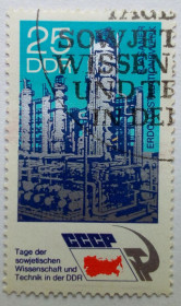 НДР, ФРН ГДР, ФРГ ^/--/^ ГДР 1973 Советские технологии, промышленность, гашеная ^_^^^ НДР 1973 Радянські технології, промисловість, гашена - фото фото фото