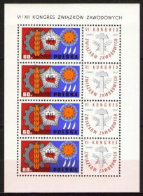 Спорт Спорт ^/--/^ ПОЛЬША. 1967. 6 /--/ й СЪЕЗД ПРОФСОЮЗОВ. БЛОК, ЛЮКС ** ^_^^^ Польща. 1967. 6 з'їзд профспілок. БЛОК, ЛЮКС - фото фото фото