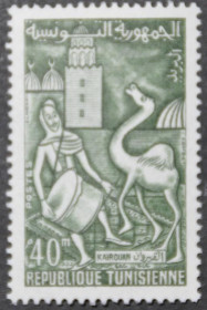 Інше Другое ^/--/^ Тунис Погонщик верблюдов Фауна 1959 ^_^^^ Туніс Погонщик верблюдів Фауна 1959 - фото фото фото