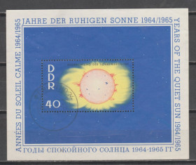 Освоєння космосу Освоение космоса ^/--/^ Германия Німеччина ГДР 1964 Рік спокійного сонця блок ^_^^^ Германия ГДР 1964 Год спокойного солнца блок - фото фото фото