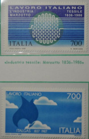 Інше Другое ^/--/^ Италия Индустрия Газ 1987 MNH ^_^^^ Італія Індустрія Газ 1987 MNH - фото фото фото