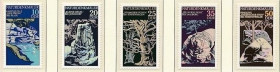 Інше Другое ^/--/^ ГДР Памятники природы Флора Деревья Минералы 1977 ^_^^^ Пам'ятки природи Флора Дерева Мінерали 1977 - фото фото фото