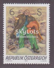 Австрія Австрия ^/--/^ Австрия 1976 СОВРЕМЕННАЯ ЖИВОПИСЬ ИСКУССТВО КАРТИНА АВГУСТИН ХУДОЖНИК АРИК БРАУЭР Mi.1536** EUR 1.30 ^_^^^ Австрія 1976 СУЧАСНА ЖИВОПИС МИСТЕЦТВА КАРТИНА АВГУСТИН ХУДОЖНИК АРІК БРАУЕР Mi.1536** EUR 1.30 - фото фото фото