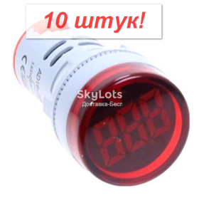 Амперметри, вольтметри Амперметры, вольтметры ^/--/^ 10 штук!  AC вольтметр 0,40&amp;quot; 60-500 вольт красный круглый для врезки   (059 /--/ R) опт ^_^^^ 10 штук! AC вольтметр 0,40&amp;quot; 60-500 вольт червоний круглий для врізки (059 /--/ R) опт - фото фото фото