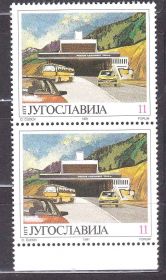 Балканський півострів Балканский полуостров ^/--/^ EU Югославия  1991 г -   транспорт , архитектура ^_^^^ EU Югославія 1991 р. - транспорт, архітектура - фото фото фото